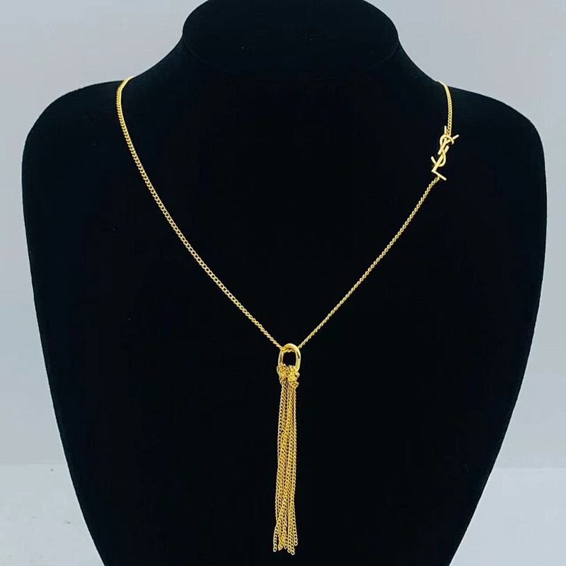 YSL collection cover